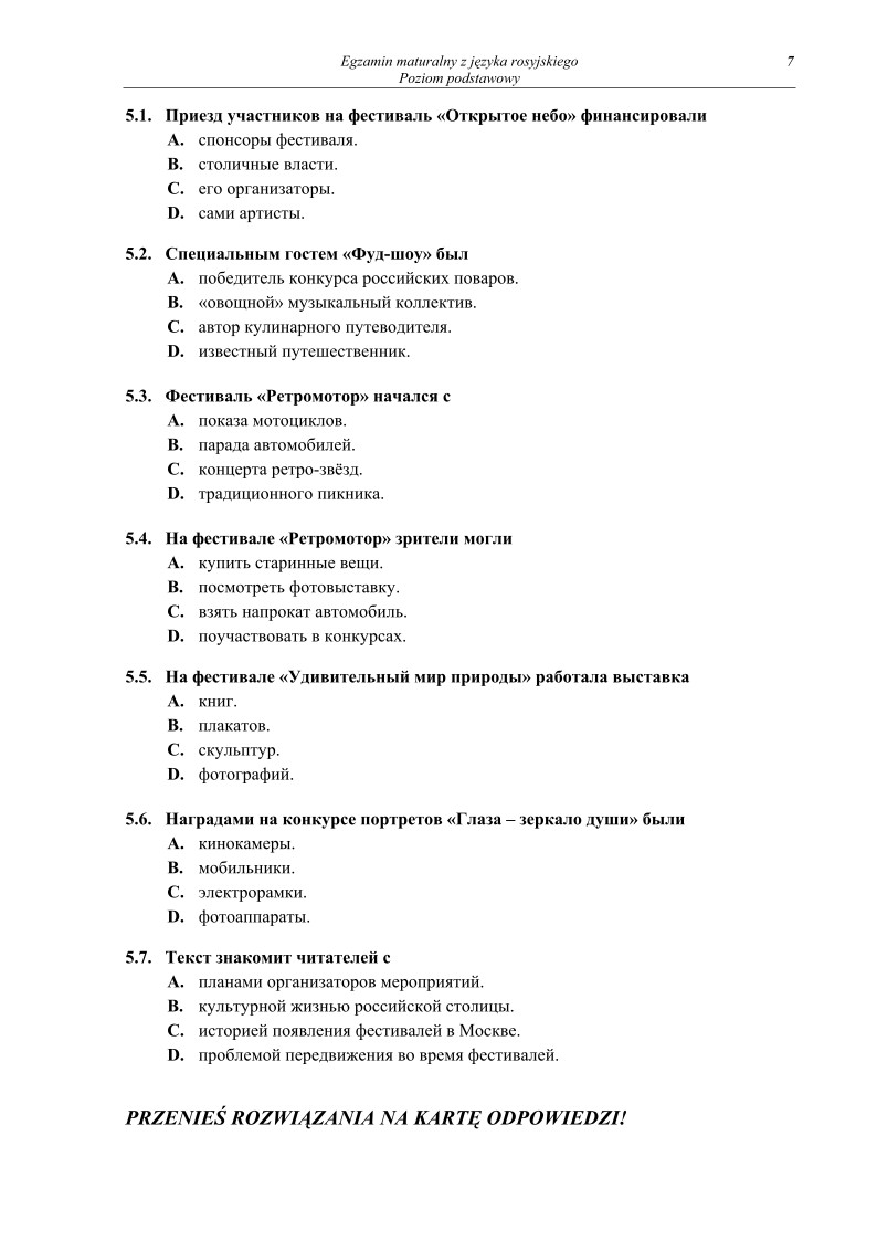 Pytania - jezyk rosyjski, p. podstawowy, matura 2012-strona-07