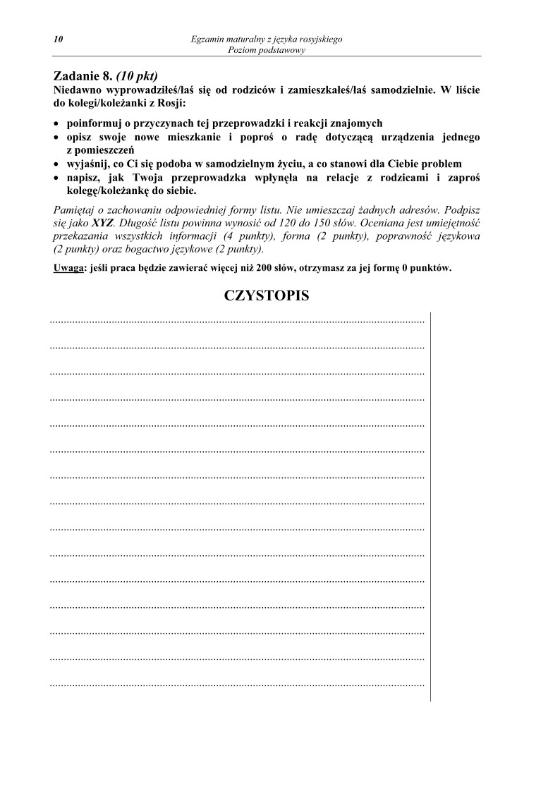 Pytania - jezyk rosyjski, p. podstawowy, matura 2012-strona-10