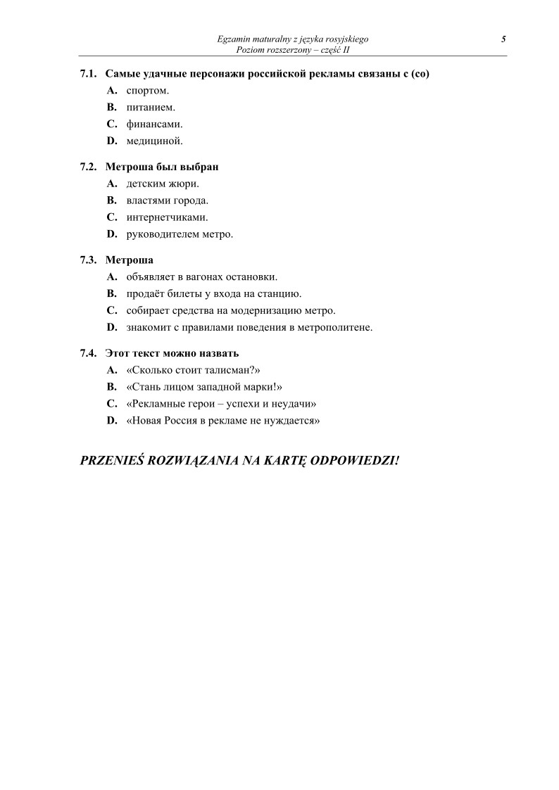 Pytania - jezyk rosyjski, p. rozszerzony, matura 2012-cz2-strona-05