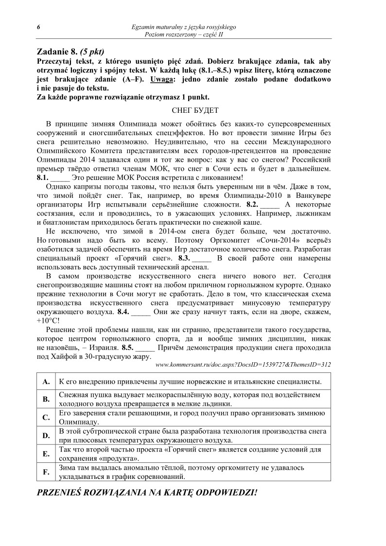 Pytania - jezyk rosyjski, p. rozszerzony, matura 2012-cz2-strona-06