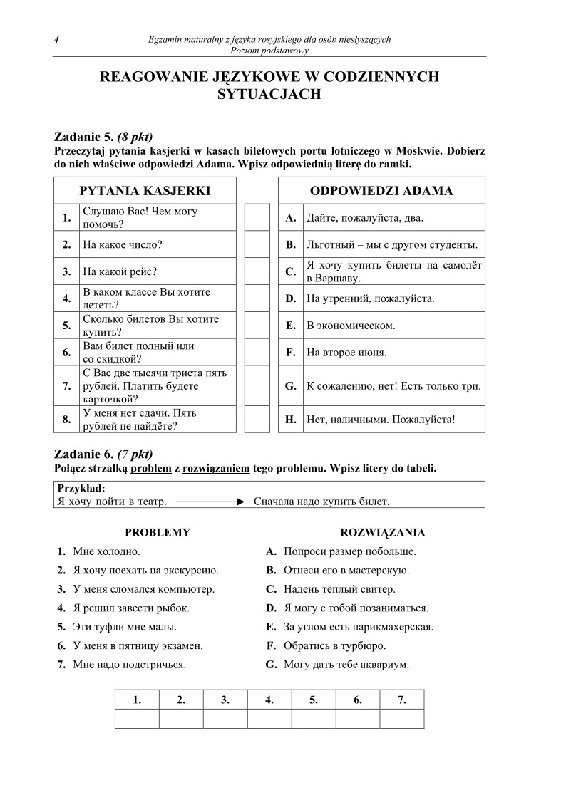 Pytania - jezyk rosyjski dla osob nie slyszacych, matura 2012-strona-04