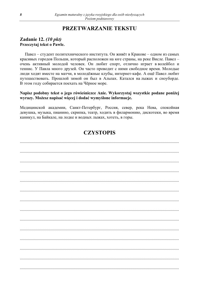 Pytania - jezyk rosyjski dla osob nie slyszacych, matura 2012-strona-08