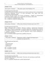 miniatura Odpowiedzi - bialoruski, p. podstawowy, matura 2012-strona-04