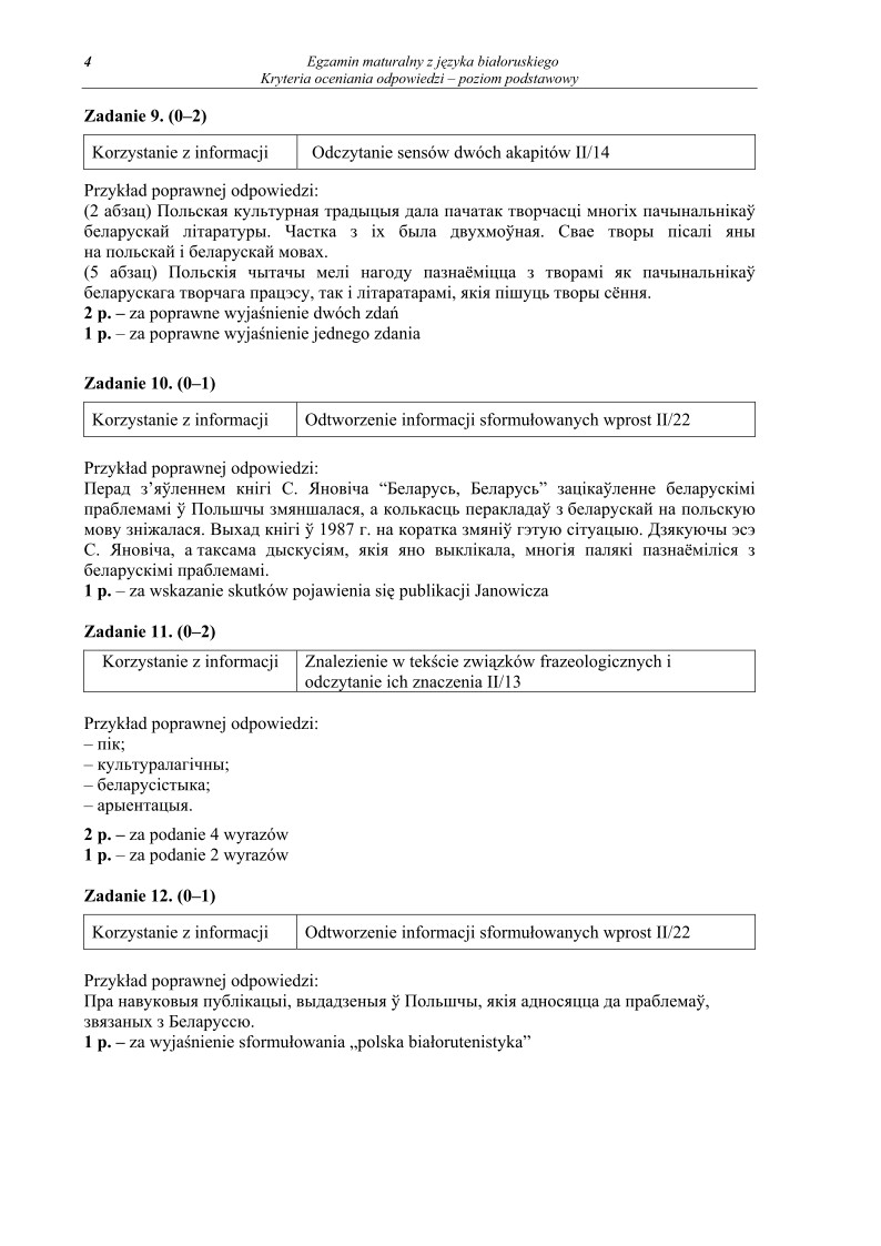Odpowiedzi - bialoruski, p. podstawowy, matura 2012-strona-04