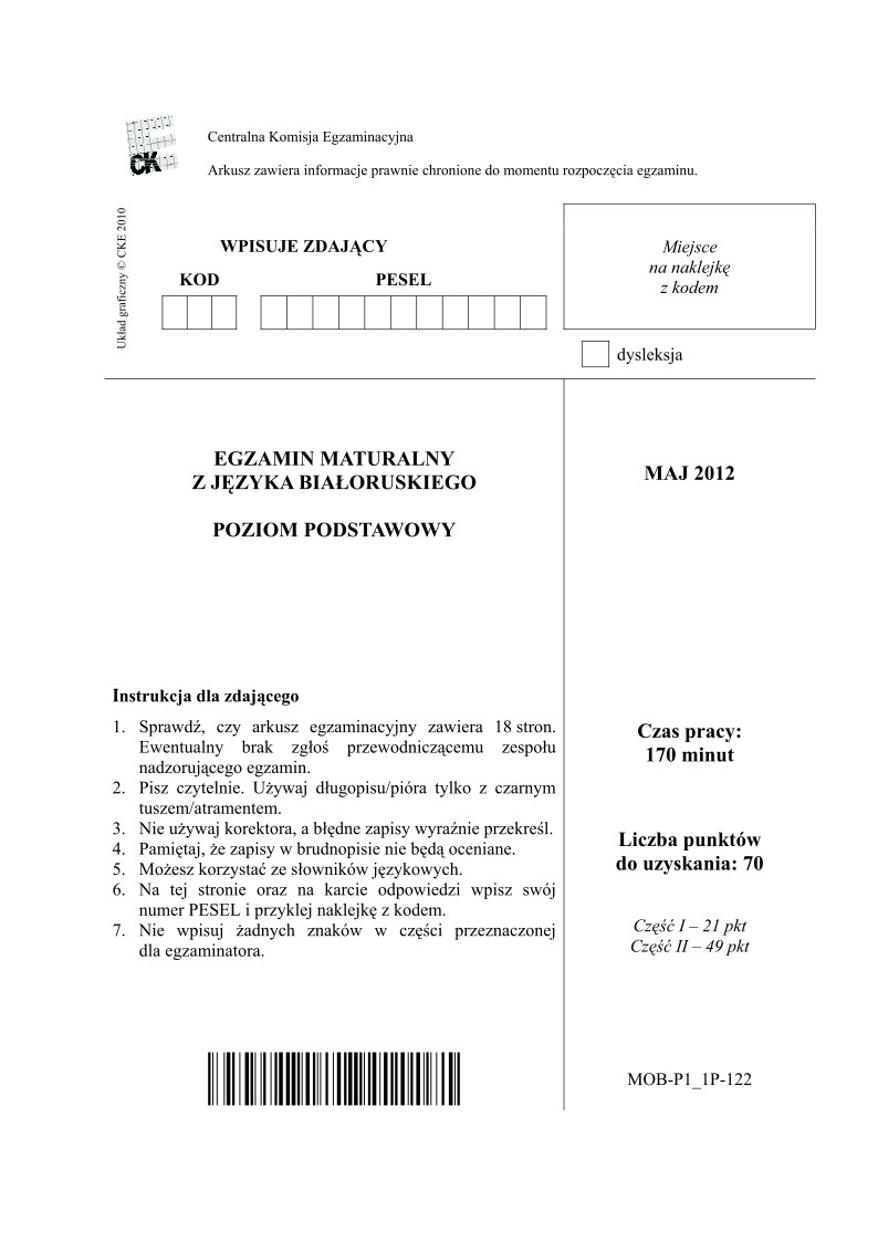 Pytania - bialoruski, p. podstawowy, matura 2012-strona-01