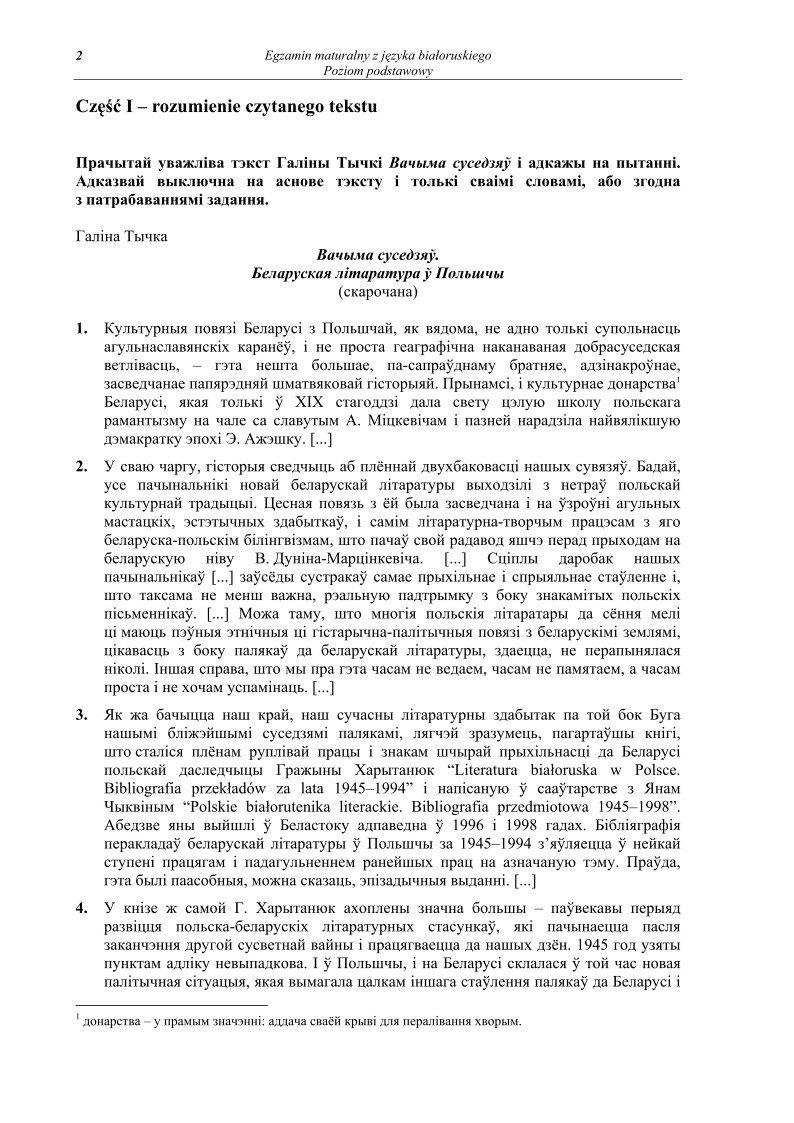 Pytania - bialoruski, p. podstawowy, matura 2012-strona-02