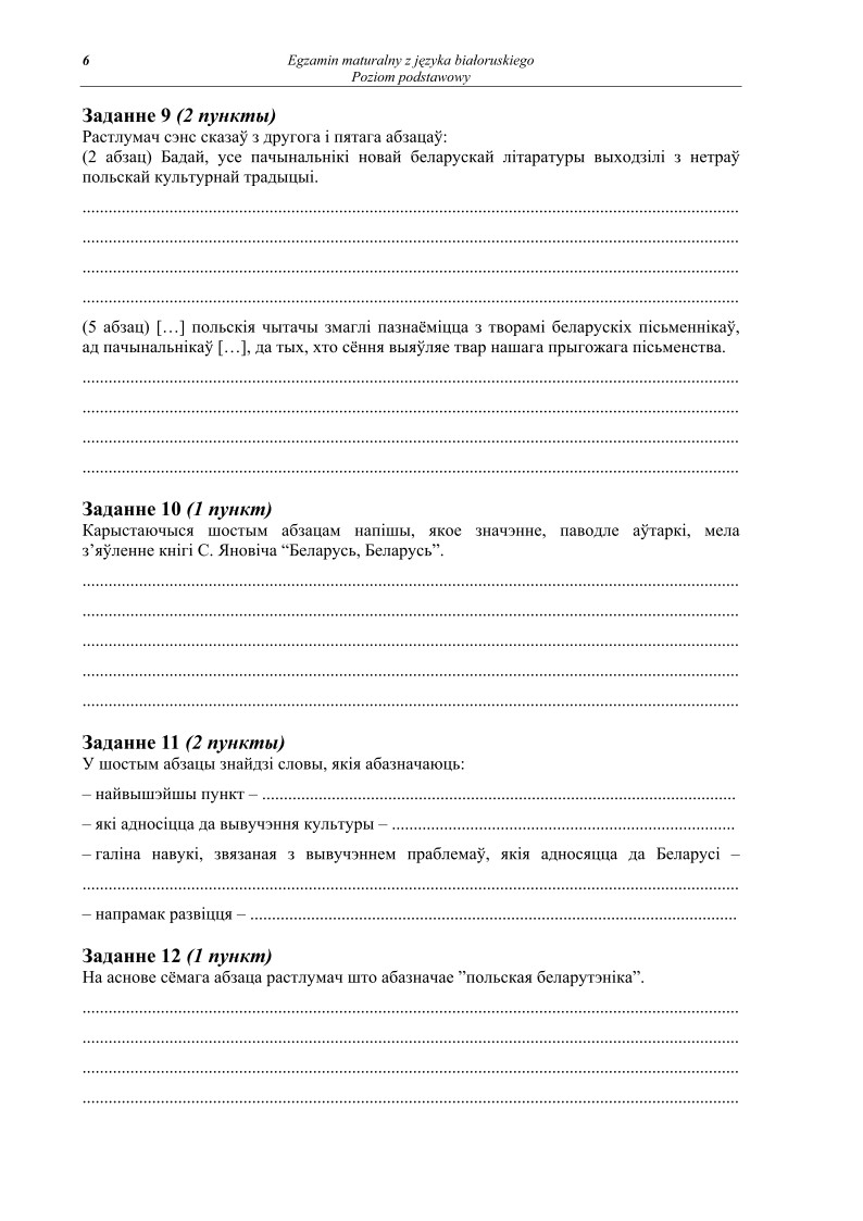 Pytania - bialoruski, p. podstawowy, matura 2012-strona-06