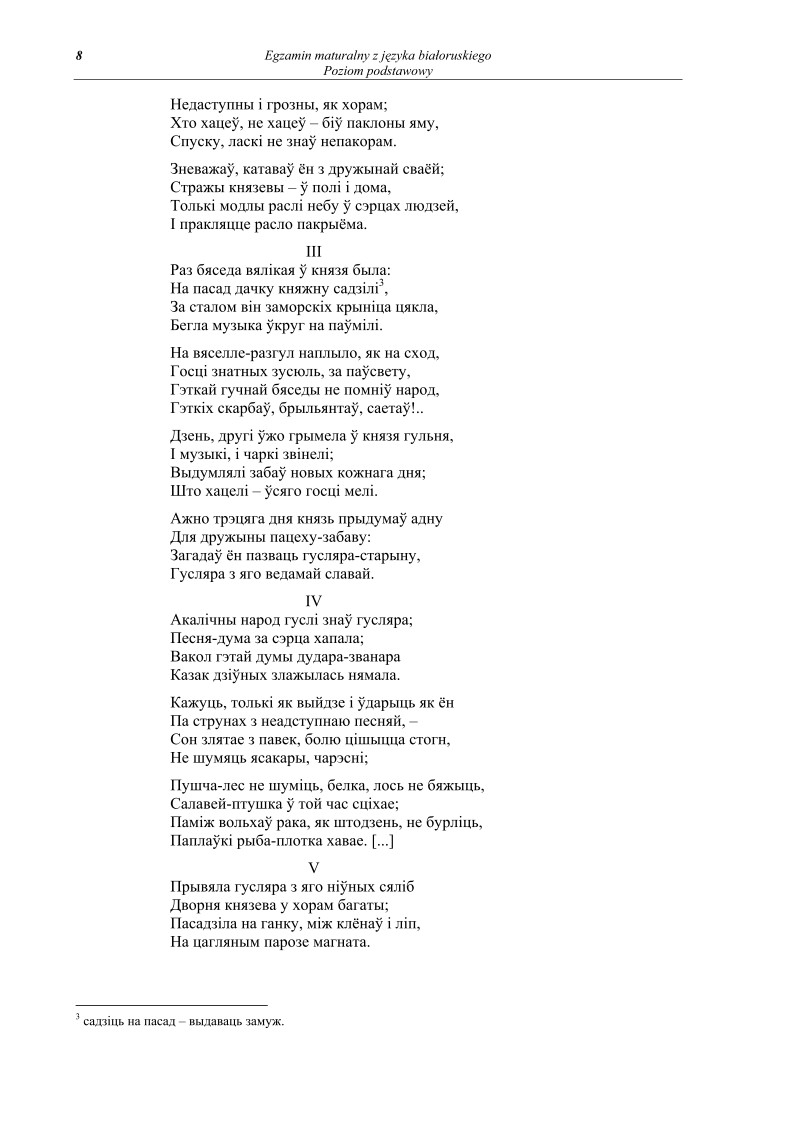 Pytania - bialoruski, p. podstawowy, matura 2012-strona-08