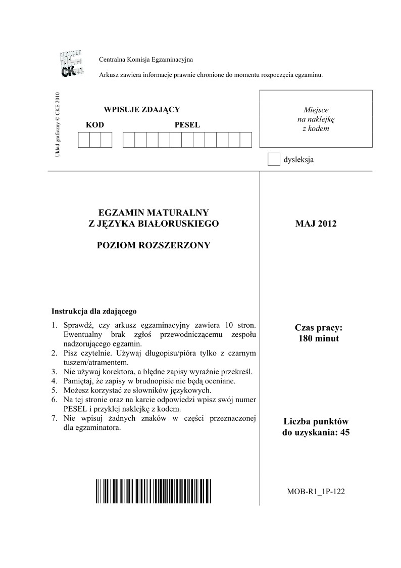 Odpowiedzi - bialoruski, p. rozszerzony, matura 2012-strona-01