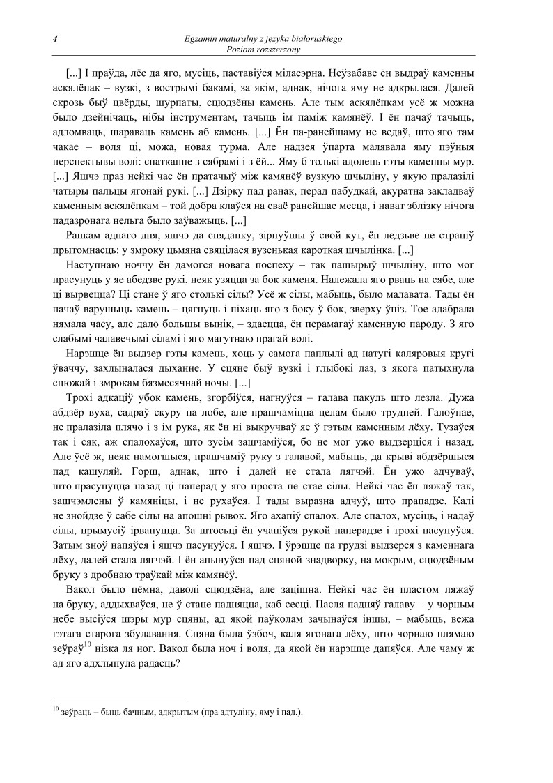 Odpowiedzi - bialoruski, p. rozszerzony, matura 2012-strona-04