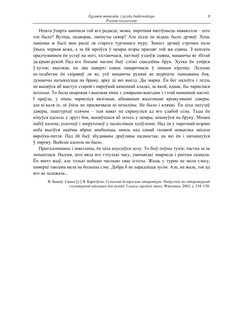Odpowiedzi - bialoruski, p. rozszerzony, matura 2012-strona-05