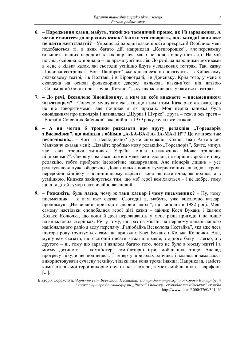 ukrainski, matura 2012, p. podstawowy - pytania -strona-03