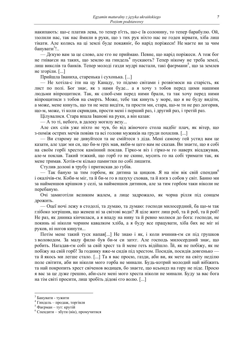 ukrainski, matura 2012, p. podstawowy - pytania -strona-07