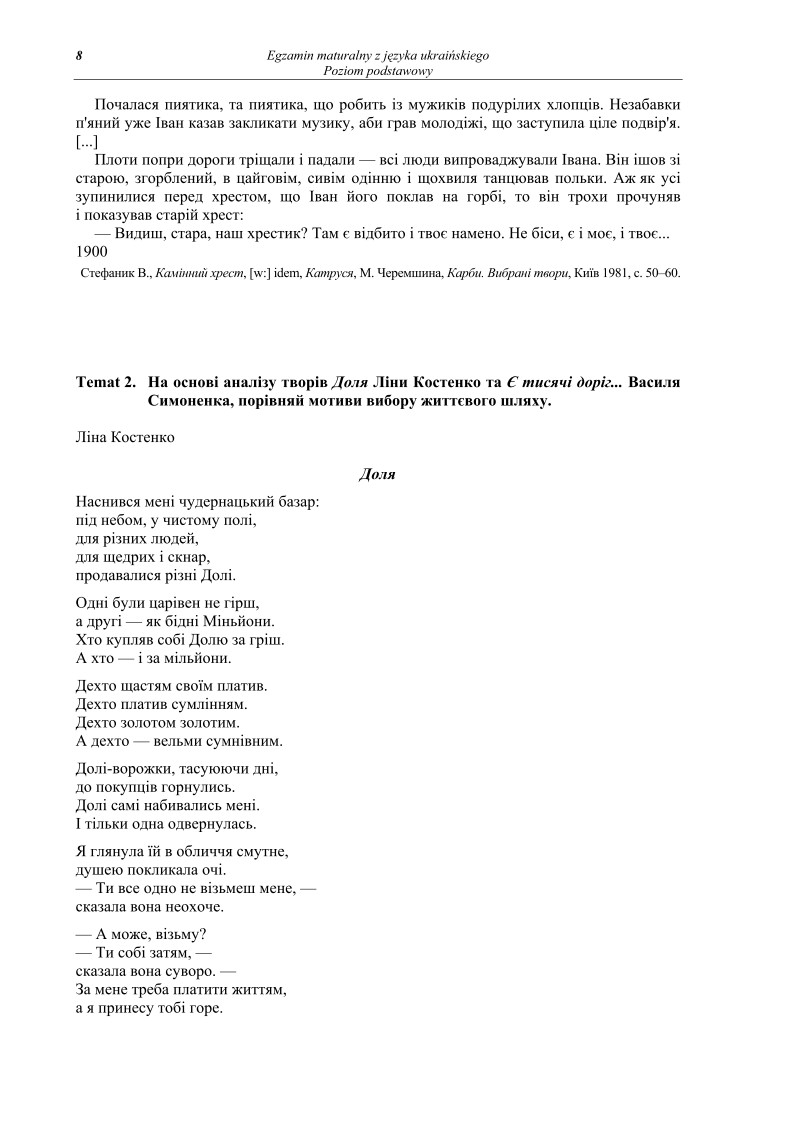ukrainski, matura 2012, p. podstawowy - pytania -strona-08
