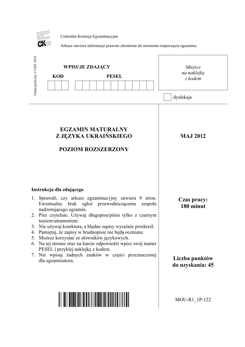 ukrainski, matura 2012, p. rozszerzony - pytania -strona-01