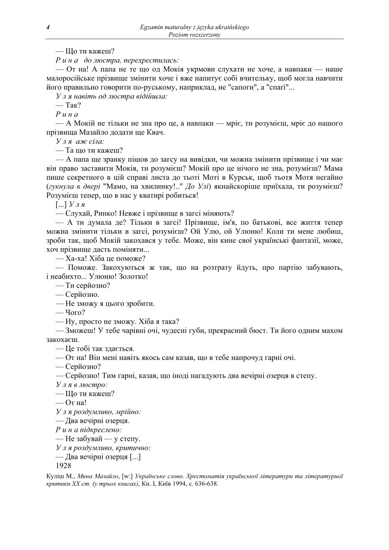 ukrainski, matura 2012, p. rozszerzony - pytania -strona-04