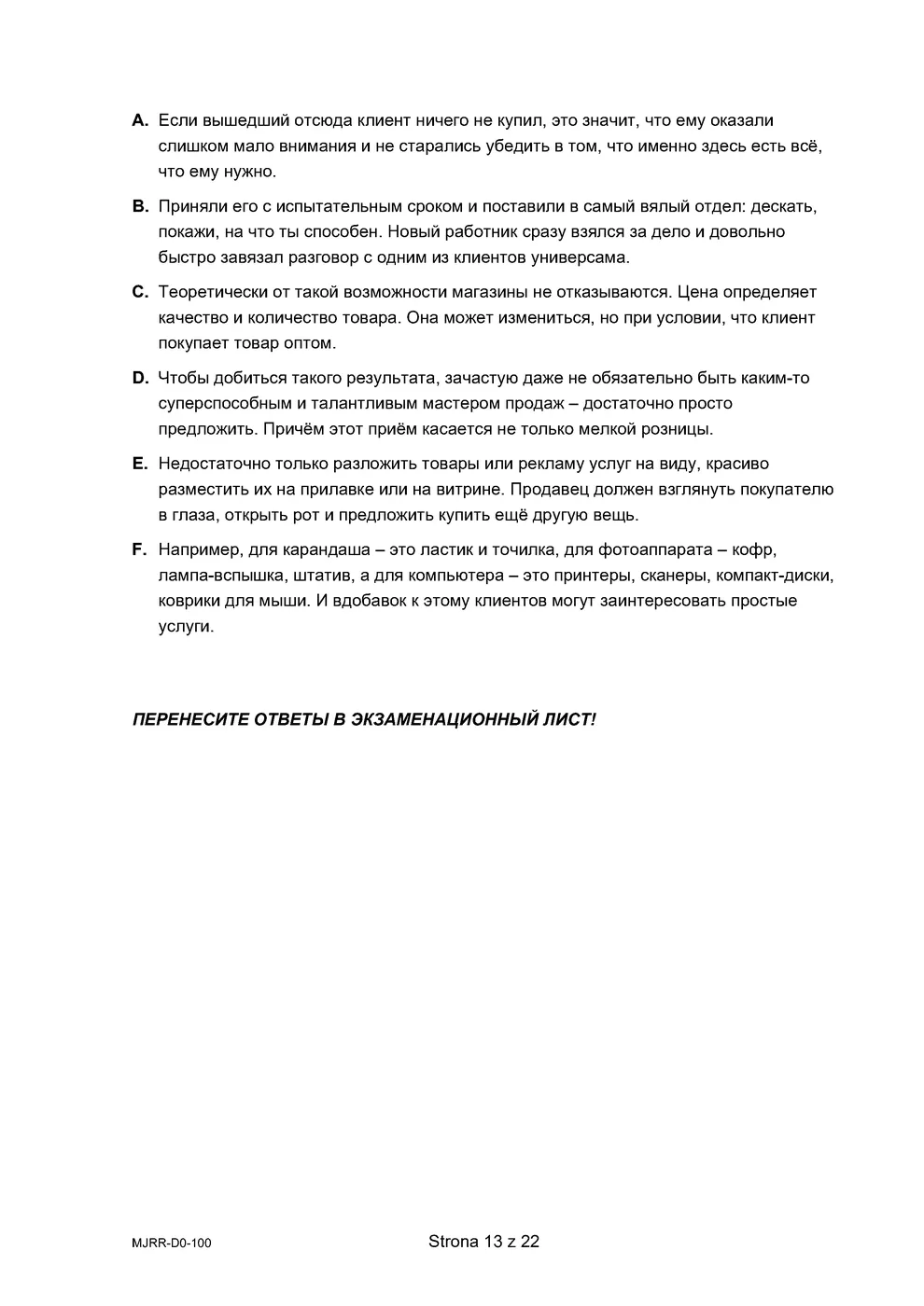 arkusz - rosyjski dwujęzyczny - matura 2024 - maj - 0013
