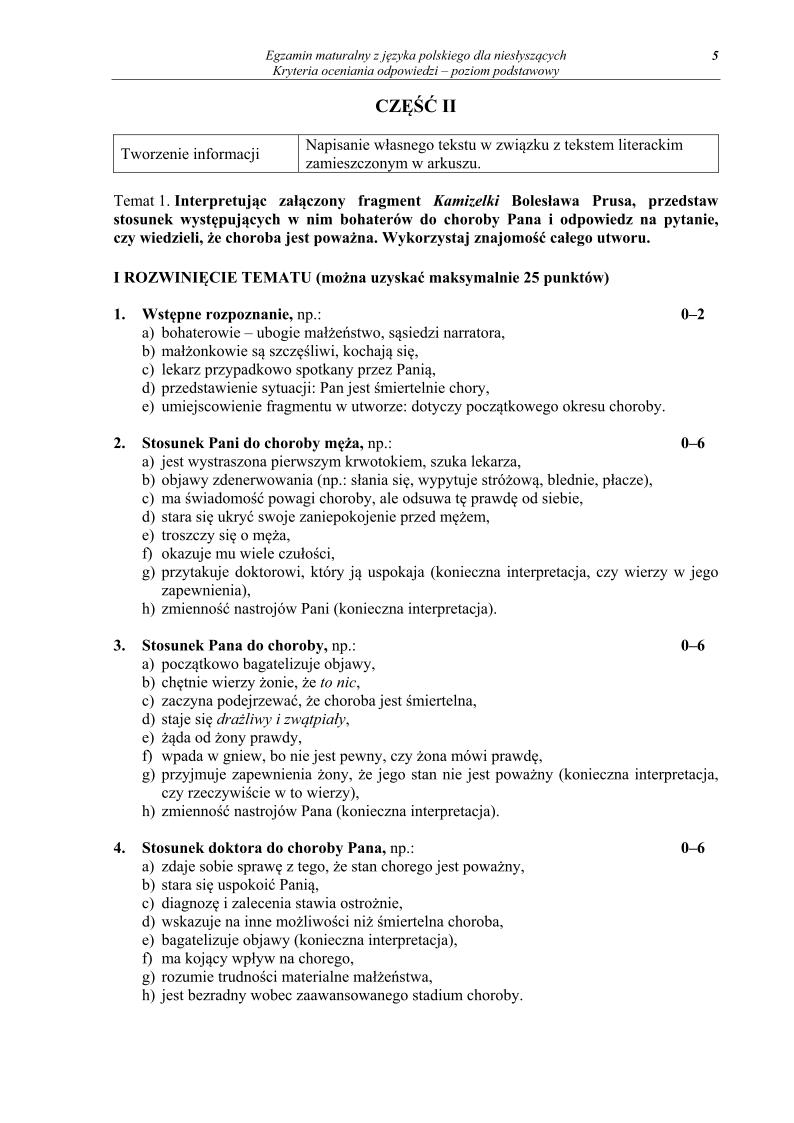 odpowiedzi - j. polski, dla osob nieslyszacych, matura 2013-strona-05
