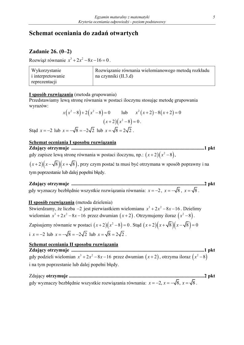 odpowiedzi - matematyka, p. podstawowy, matura 2013-strona-05