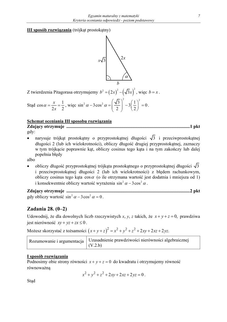 odpowiedzi - matematyka, p. podstawowy, matura 2013-strona-07
