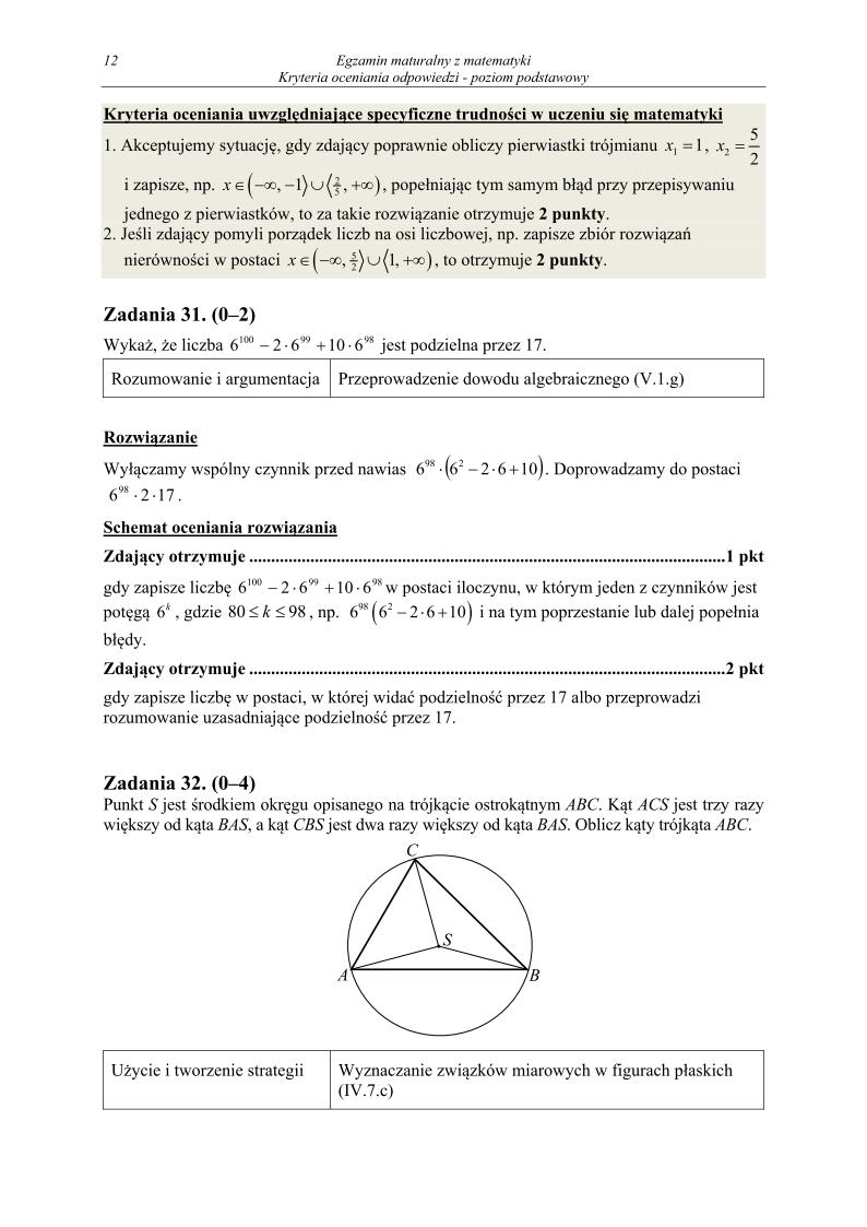 odpowiedzi - matematyka, p. podstawowy, matura 2013-strona-12