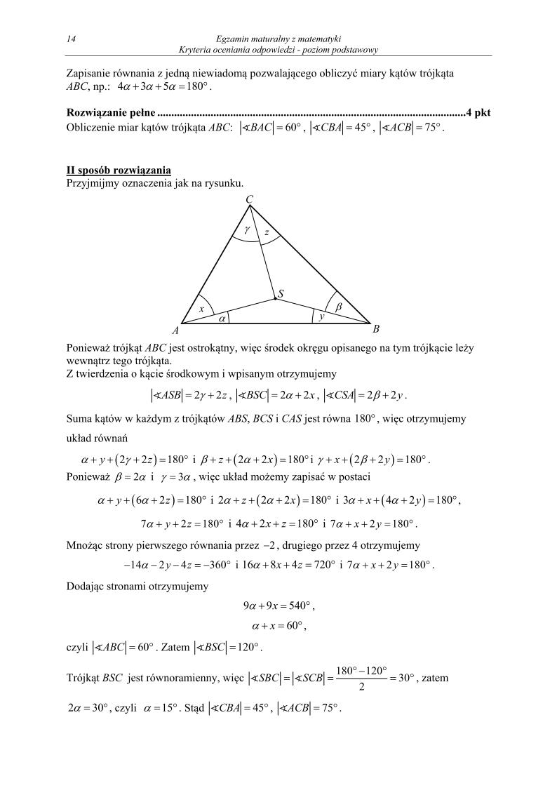 odpowiedzi - matematyka, p. podstawowy, matura 2013-strona-14