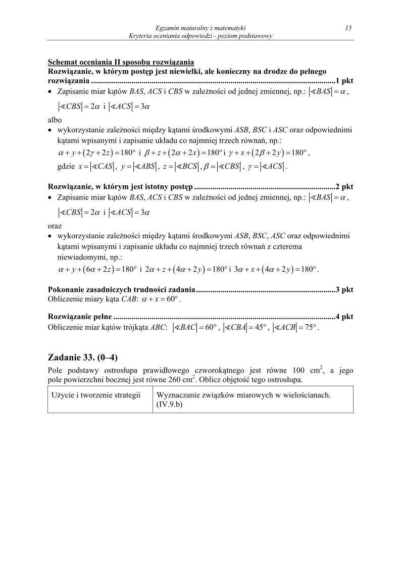 odpowiedzi - matematyka, p. podstawowy, matura 2013-strona-15