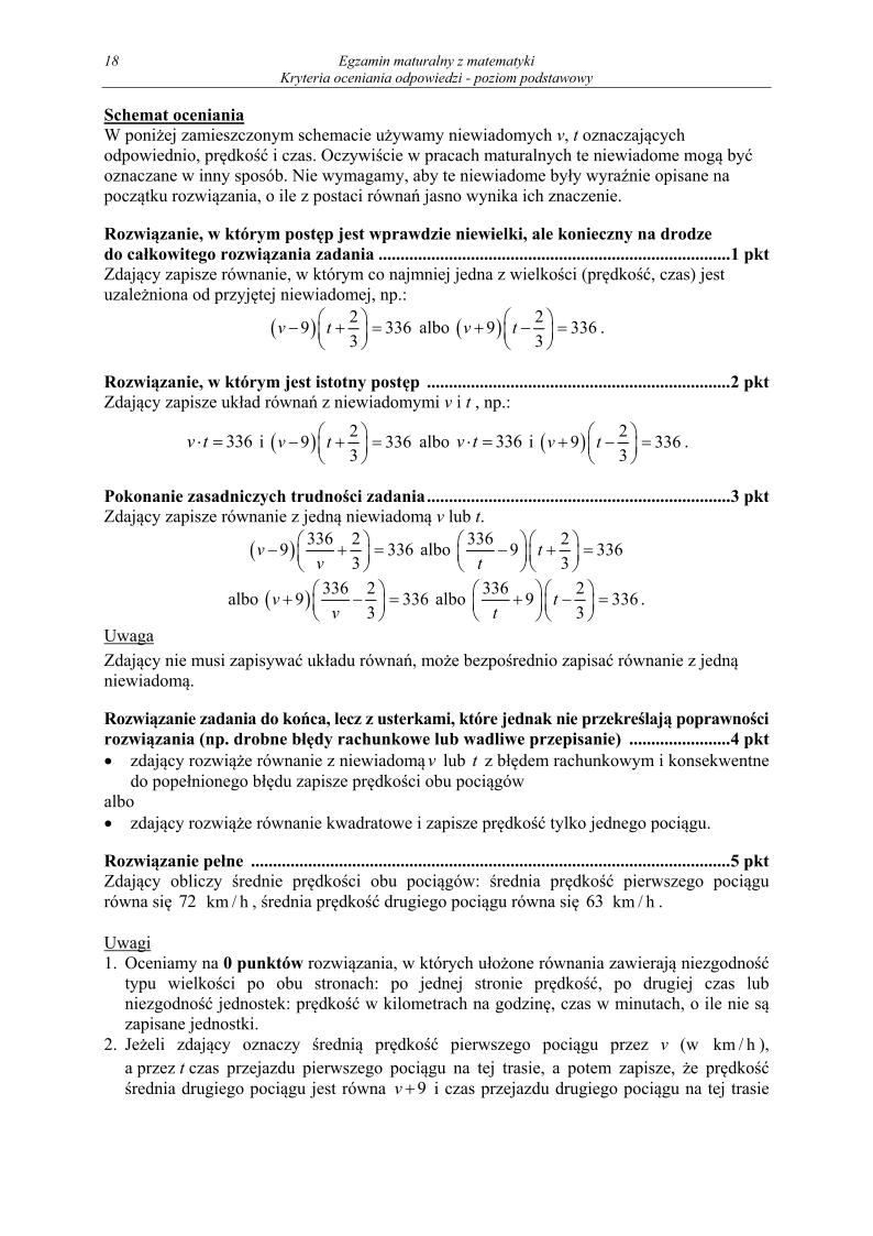 odpowiedzi - matematyka, p. podstawowy, matura 2013-strona-18