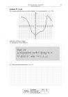 miniatura odpowiedzi - zad. 29 - Matematyka, matura 2013, p. podstawowy-strona-13