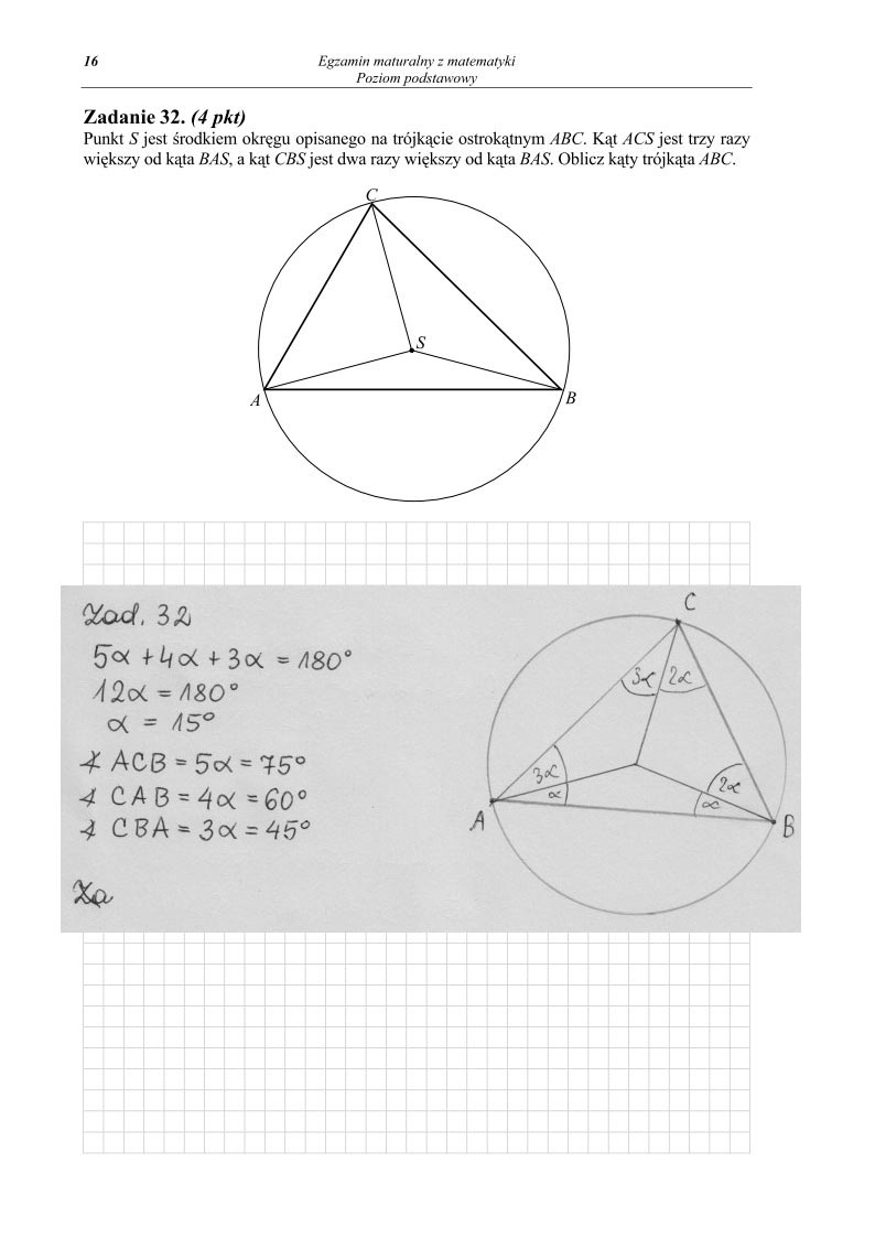 odpowiedzi - zad. 32 - Matematyka, matura 2013, p. podstawowy-strona-16