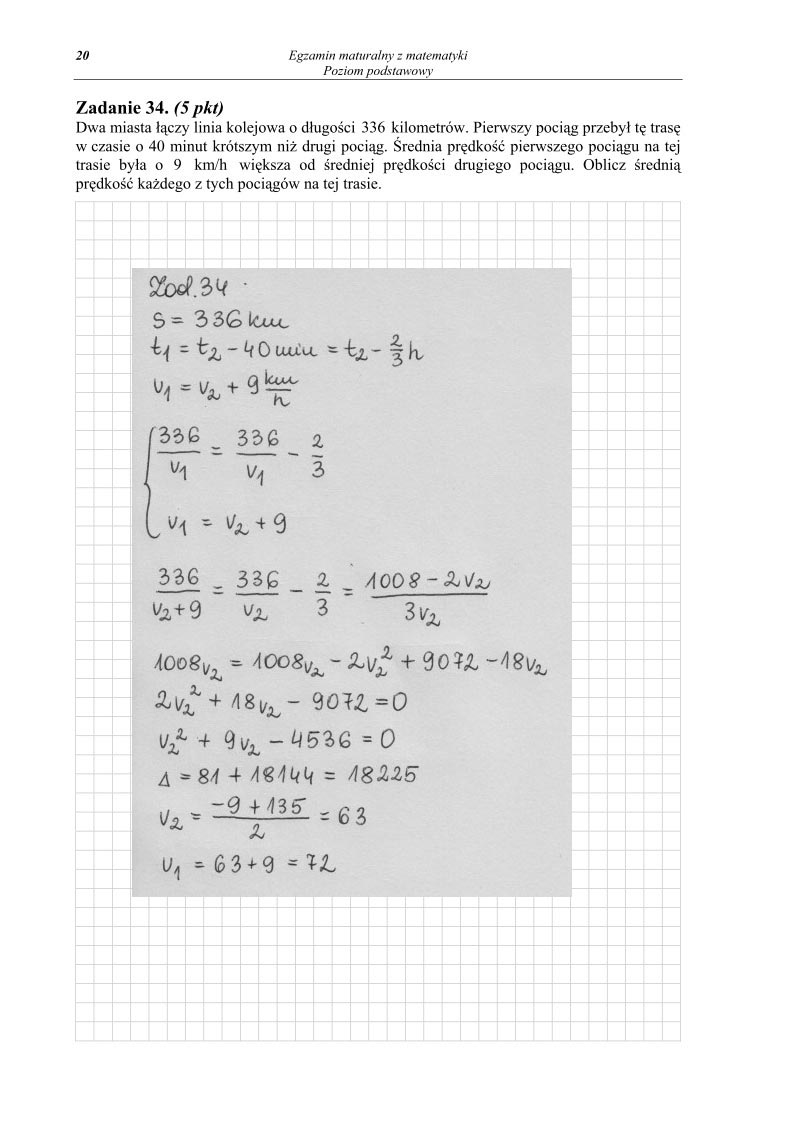 odpowiedzi - zad. 34 - Matematyka, matura 2013, p. podstawowy-strona-20