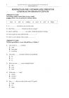 miniatura Pytania - język angielski dla osób niesłyszących, matura 2013-strona-06