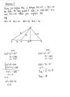 miniatura Odpowiedzi - zad. 09 - matematyka, p. rozszerzony, matura 2013