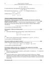 miniatura odpowiedzi - matematyka, p. rozszerzony, matura 2013-strona-16