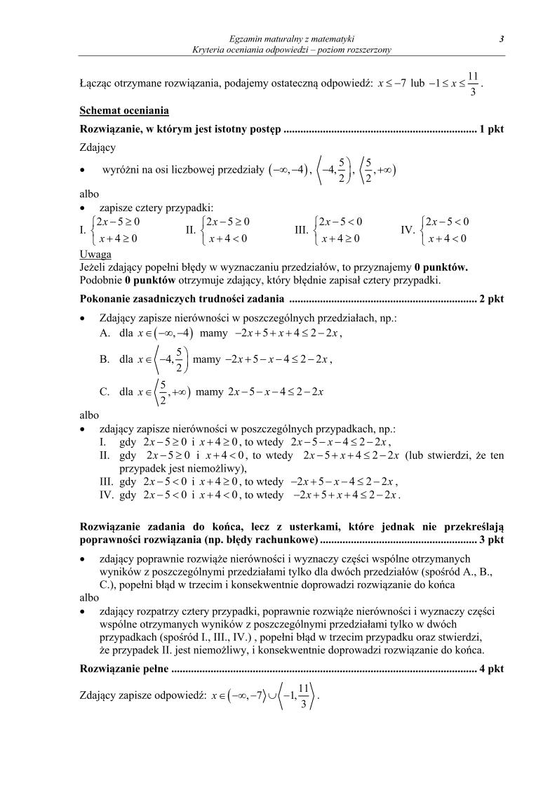 odpowiedzi - matematyka, p. rozszerzony, matura 2013-strona-03