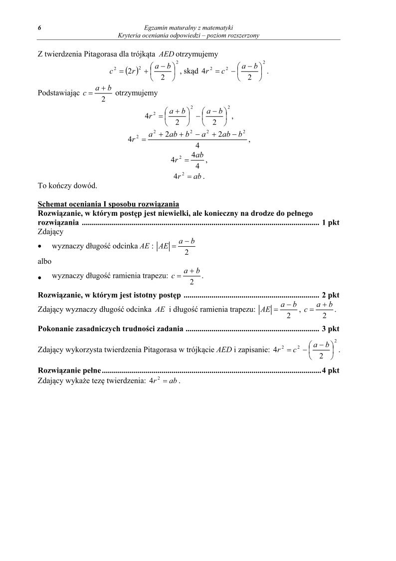 odpowiedzi - matematyka, p. rozszerzony, matura 2013-strona-06