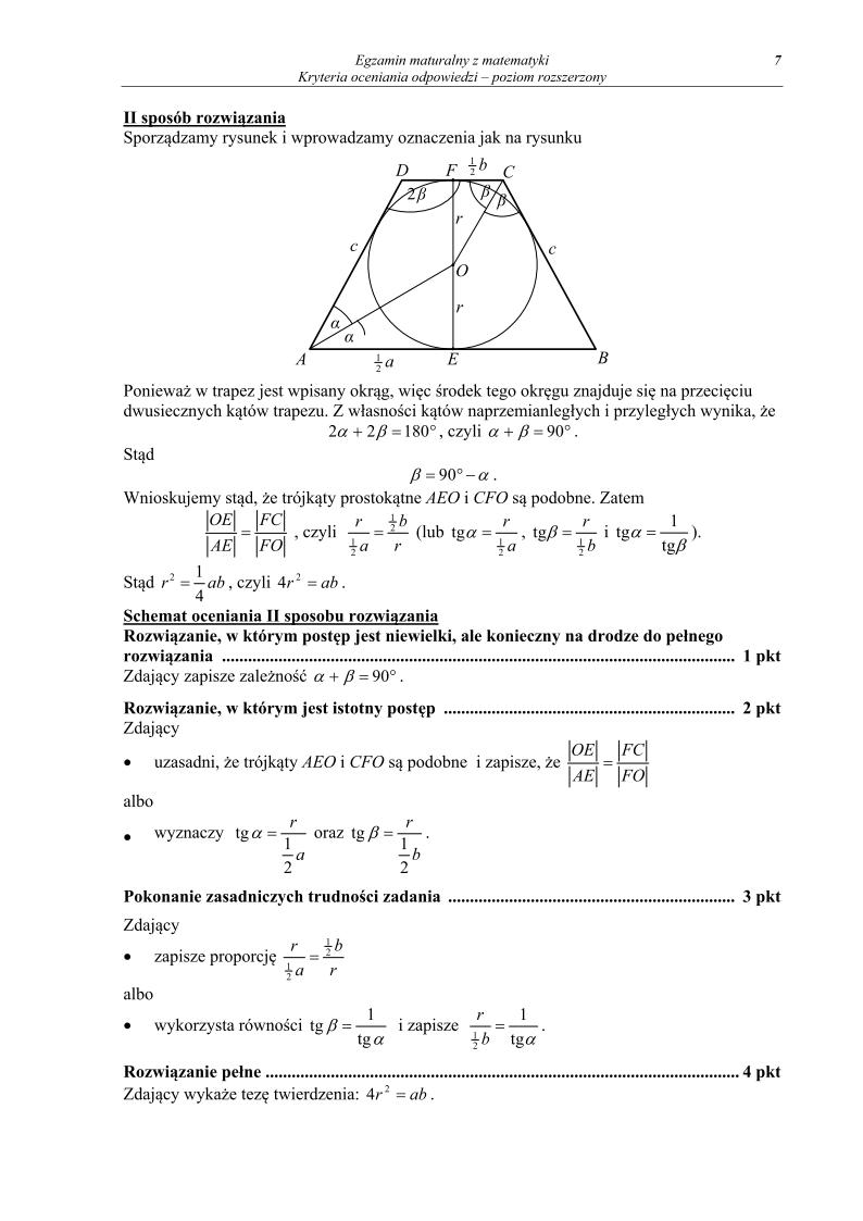 odpowiedzi - matematyka, p. rozszerzony, matura 2013-strona-07