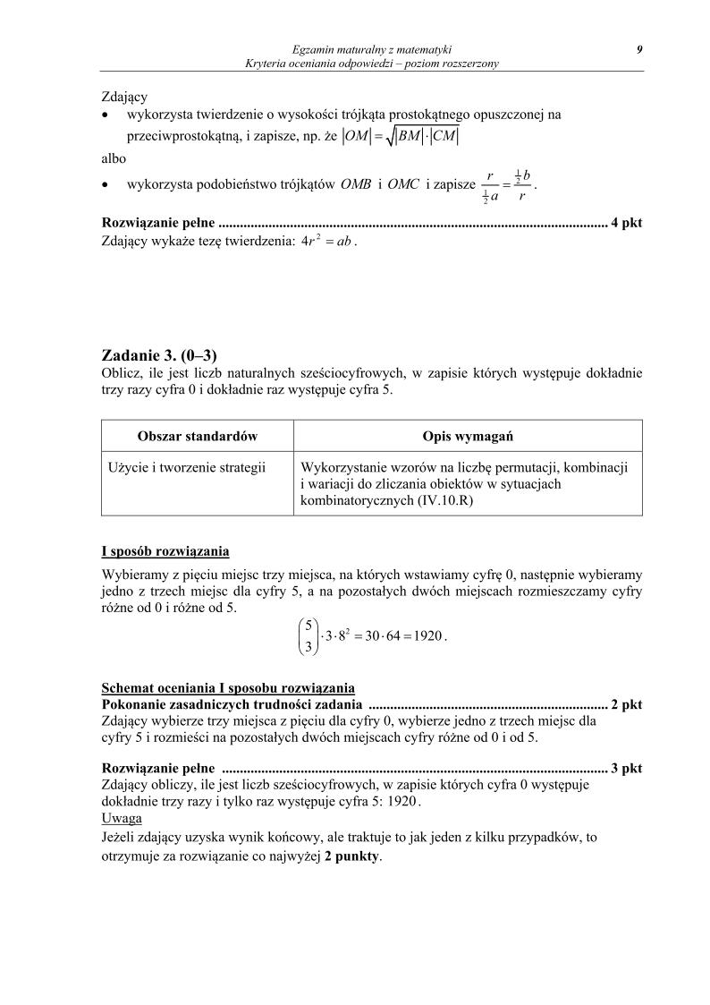 odpowiedzi - matematyka, p. rozszerzony, matura 2013-strona-09