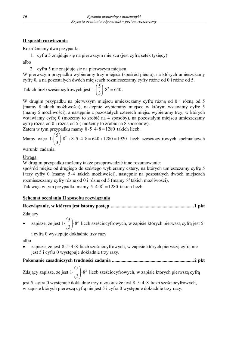 odpowiedzi - matematyka, p. rozszerzony, matura 2013-strona-10