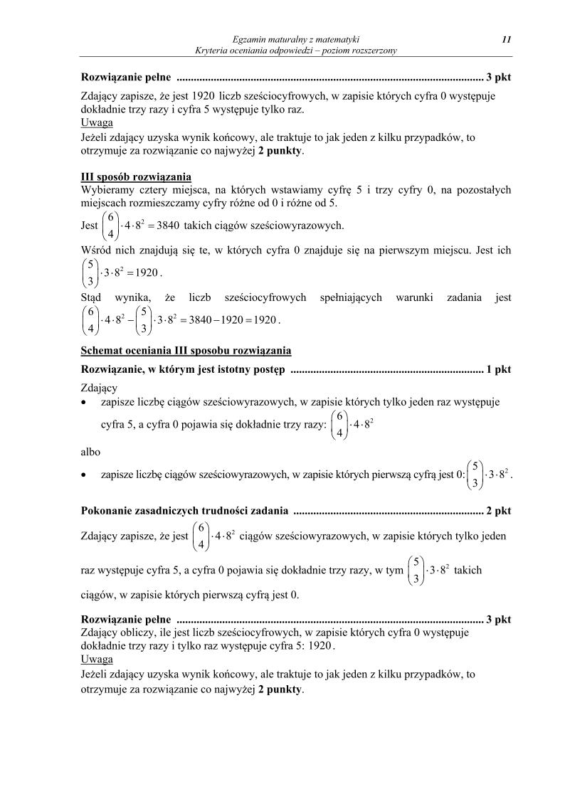 odpowiedzi - matematyka, p. rozszerzony, matura 2013-strona-11