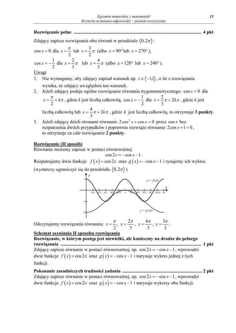 odpowiedzi - matematyka, p. rozszerzony, matura 2013-strona-13