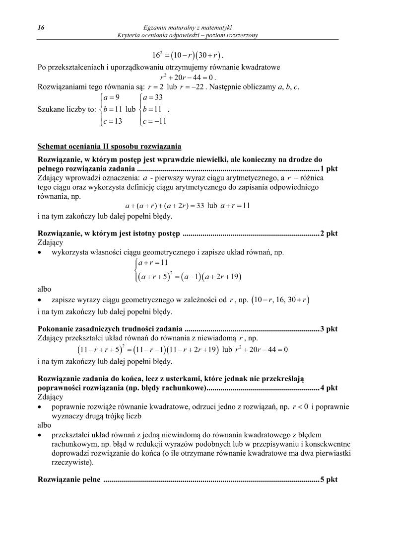 odpowiedzi - matematyka, p. rozszerzony, matura 2013-strona-16