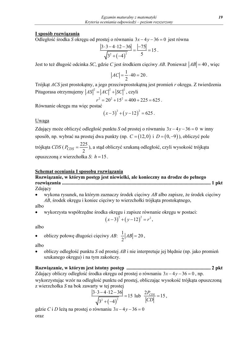 odpowiedzi - matematyka, p. rozszerzony, matura 2013-strona-19