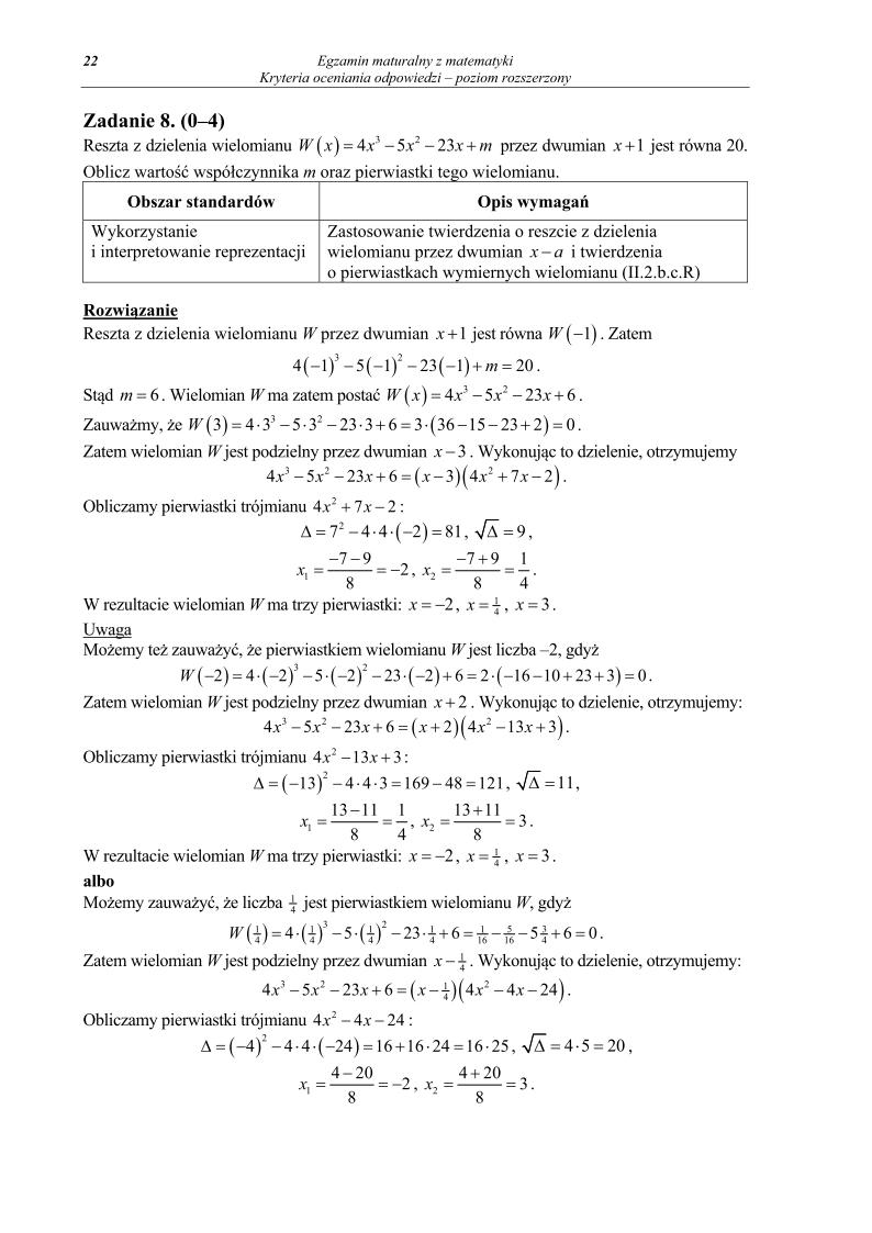 odpowiedzi - matematyka, p. rozszerzony, matura 2013-strona-22