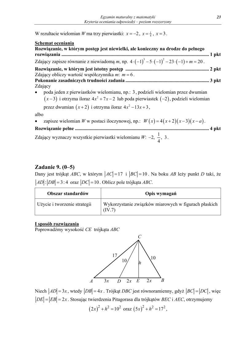 odpowiedzi - matematyka, p. rozszerzony, matura 2013-strona-23