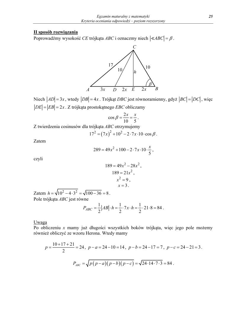 odpowiedzi - matematyka, p. rozszerzony, matura 2013-strona-25