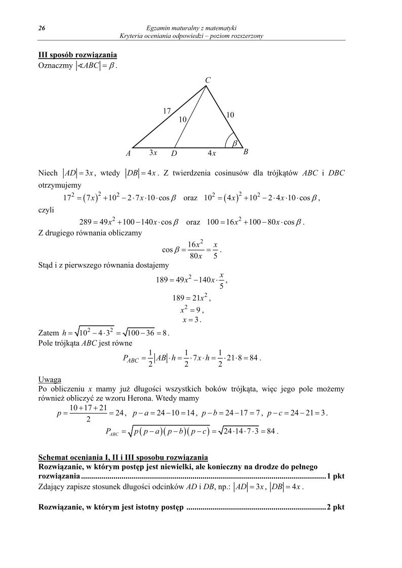 odpowiedzi - matematyka, p. rozszerzony, matura 2013-strona-26