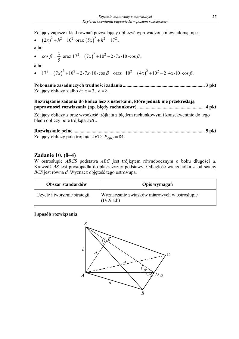 odpowiedzi - matematyka, p. rozszerzony, matura 2013-strona-27