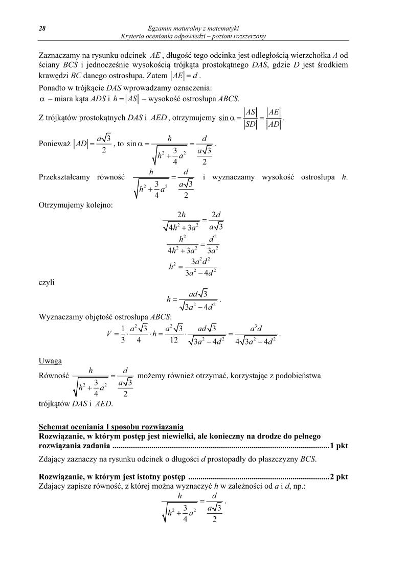 odpowiedzi - matematyka, p. rozszerzony, matura 2013-strona-28