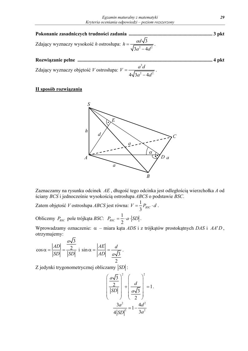 odpowiedzi - matematyka, p. rozszerzony, matura 2013-strona-29